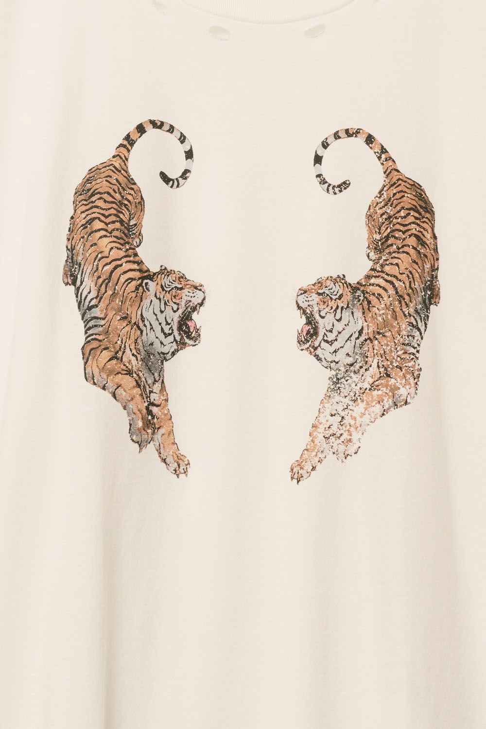 Promesa | Distressed Tiger T-Shirt | Sweetest Stitch Online Boutique