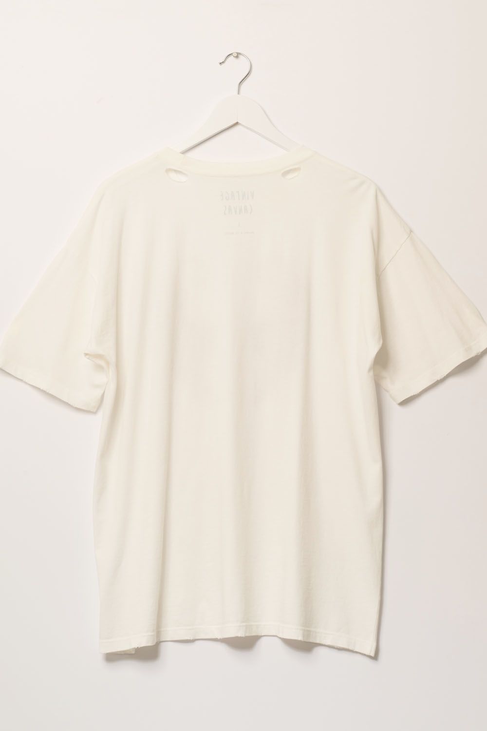 Promesa | Distressed Tiger T-Shirt | Sweetest Stitch Online Boutique